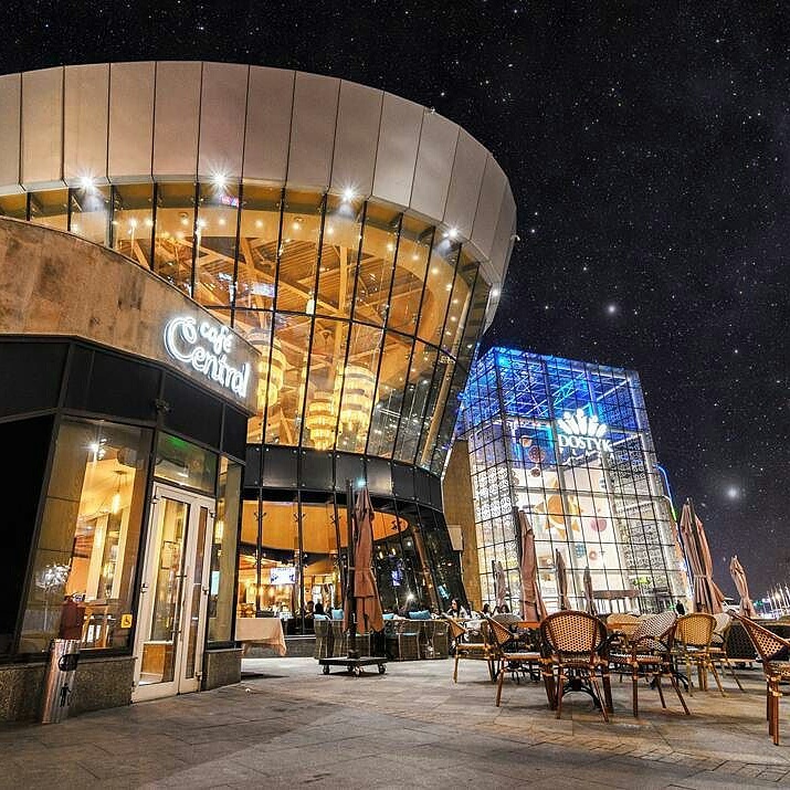 ТРК Dostyk Plaza